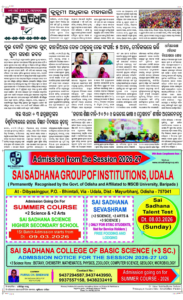 Page8