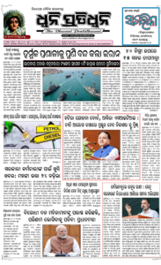 Page1