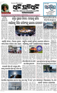 Page1