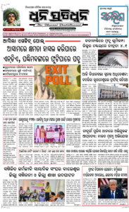 Page1