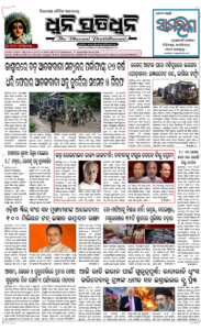 Page1