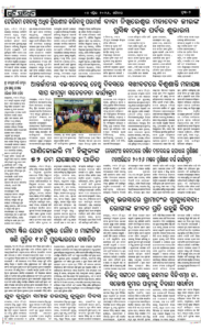 Page2
