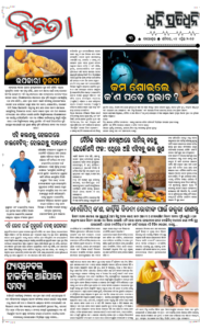 Page3
