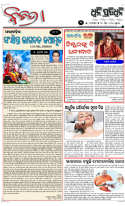 Page3