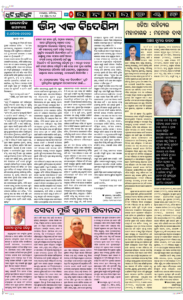Page5