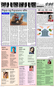 Page5