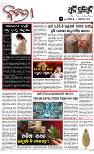 Page5