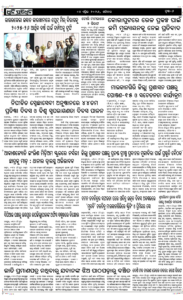 Page6