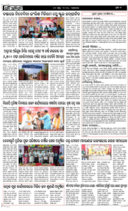 Page7
