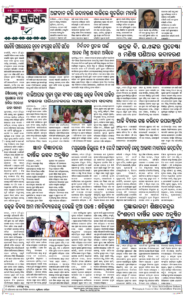 Page8