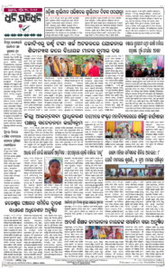 Page8