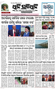 Page1