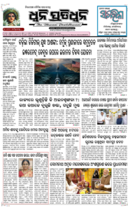Page1