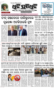 Page1