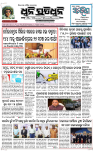 Page1