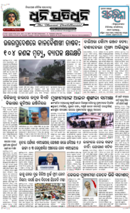 Page1