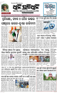 Page1