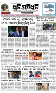 Page1