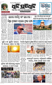 Page1