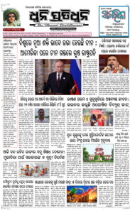 Page1