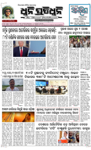 Page1
