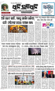 Page1