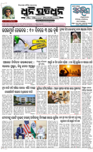 Page1