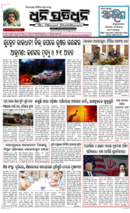 Page1