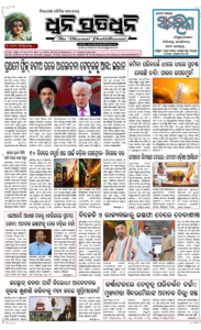 Page1