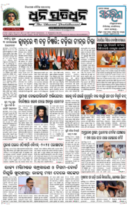 Page1