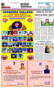 Page1