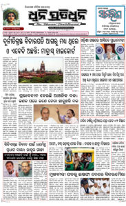 Page1
