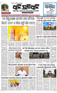 Page1