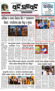 Page1