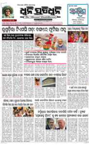 Page1