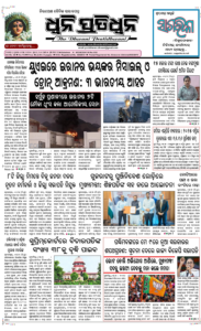 Page1