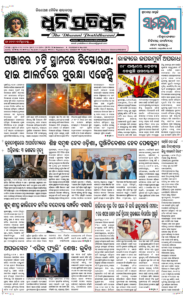 Page1