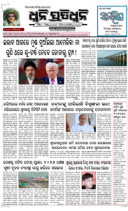 Page1