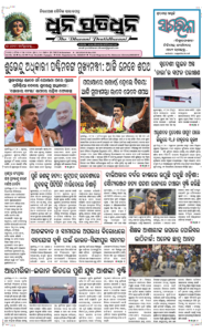 Page1