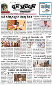 Page1