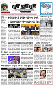 Page1
