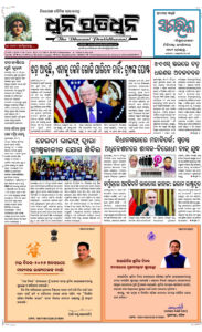 Page1