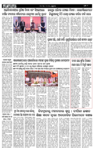 Page2