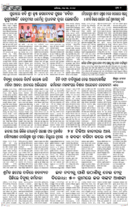 Page2