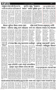 Page2