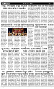 Page2