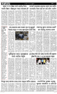 Page2