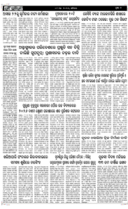 Page2