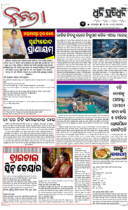 Page3