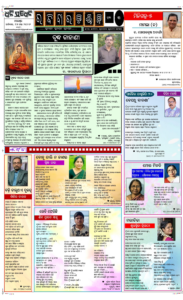 Page3